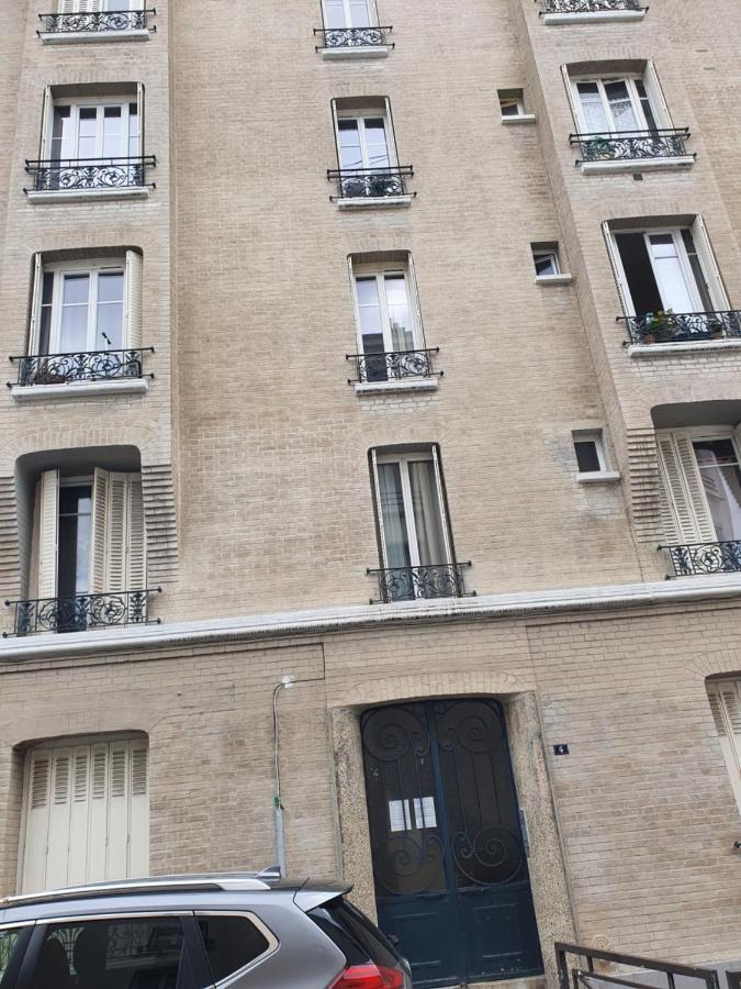 فَنسين Chic Appartement المظهر الخارجي الصورة